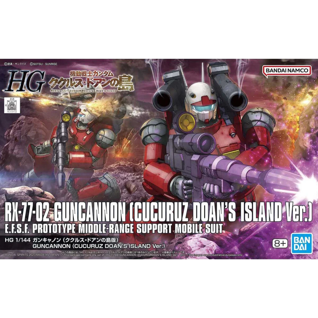 Bandai - HG - Guncannon (Cucuruz Doan’s Island Ver.)