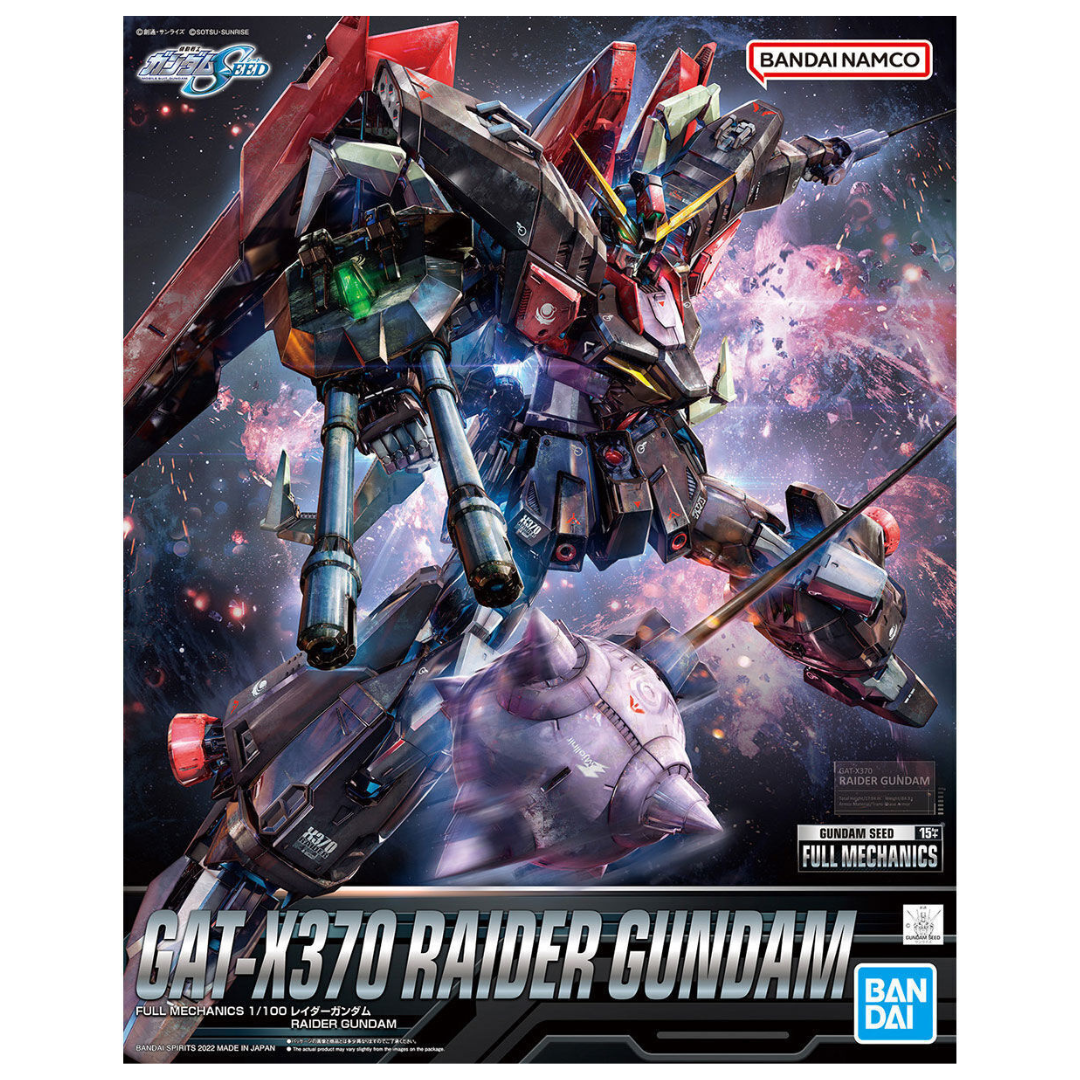 Bandai - FM - Raider Gundam "Mobile Suit Gundam SEED"