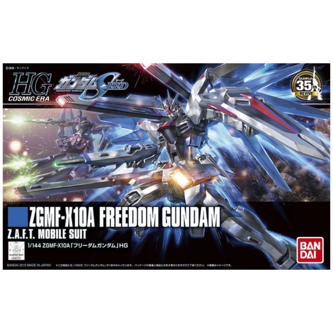 Bandai - HGCE - ZGMF-X10A "Freedom"