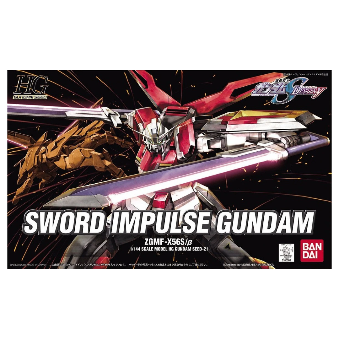 Bandai - HG - Sword Impulse Gundam 'Gundam SEED Destiny'