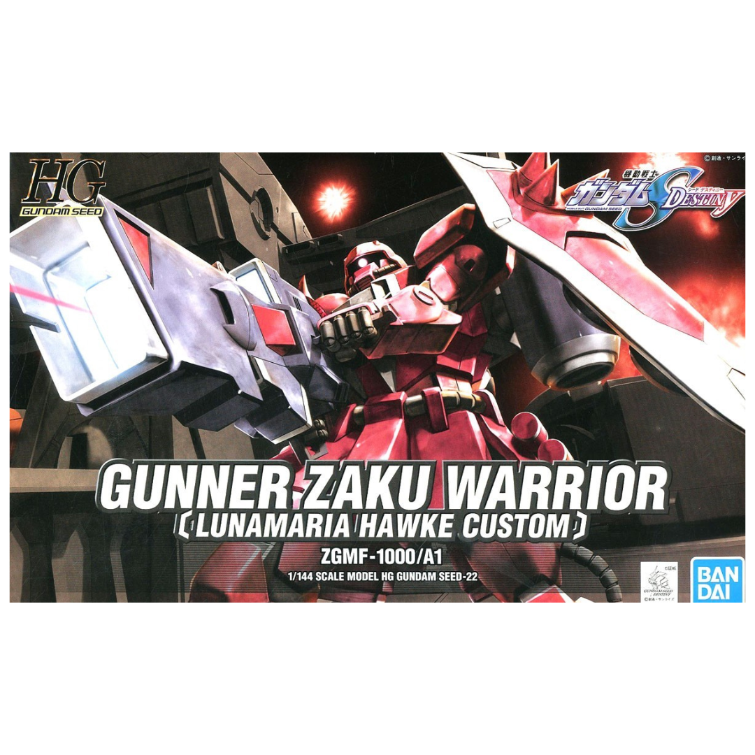 Bandai - HG - Gunner ZAKU Warrior Luna Maria 'Gundam SEED Destiny'