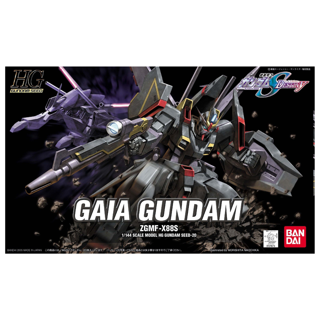 Bandai - HG - Gaia Gundam 'Gundam SEED Destiny'