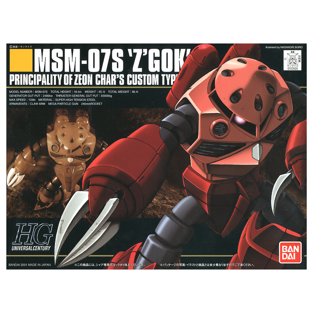 Bandai - HGUC - Char's Z'Gok "Mobile Suit Gundam"