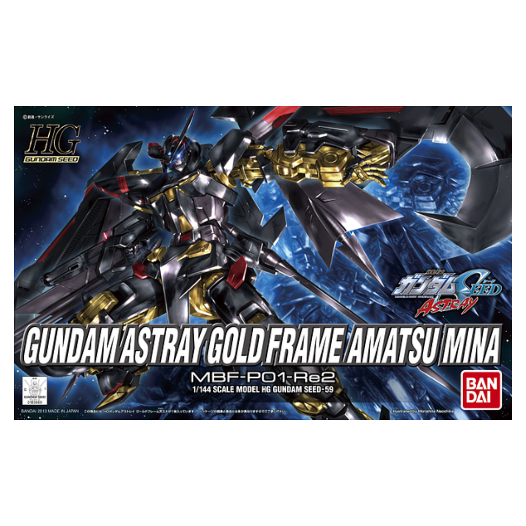 Bandai - HG - Astray Gold Frame Amatsu Mina