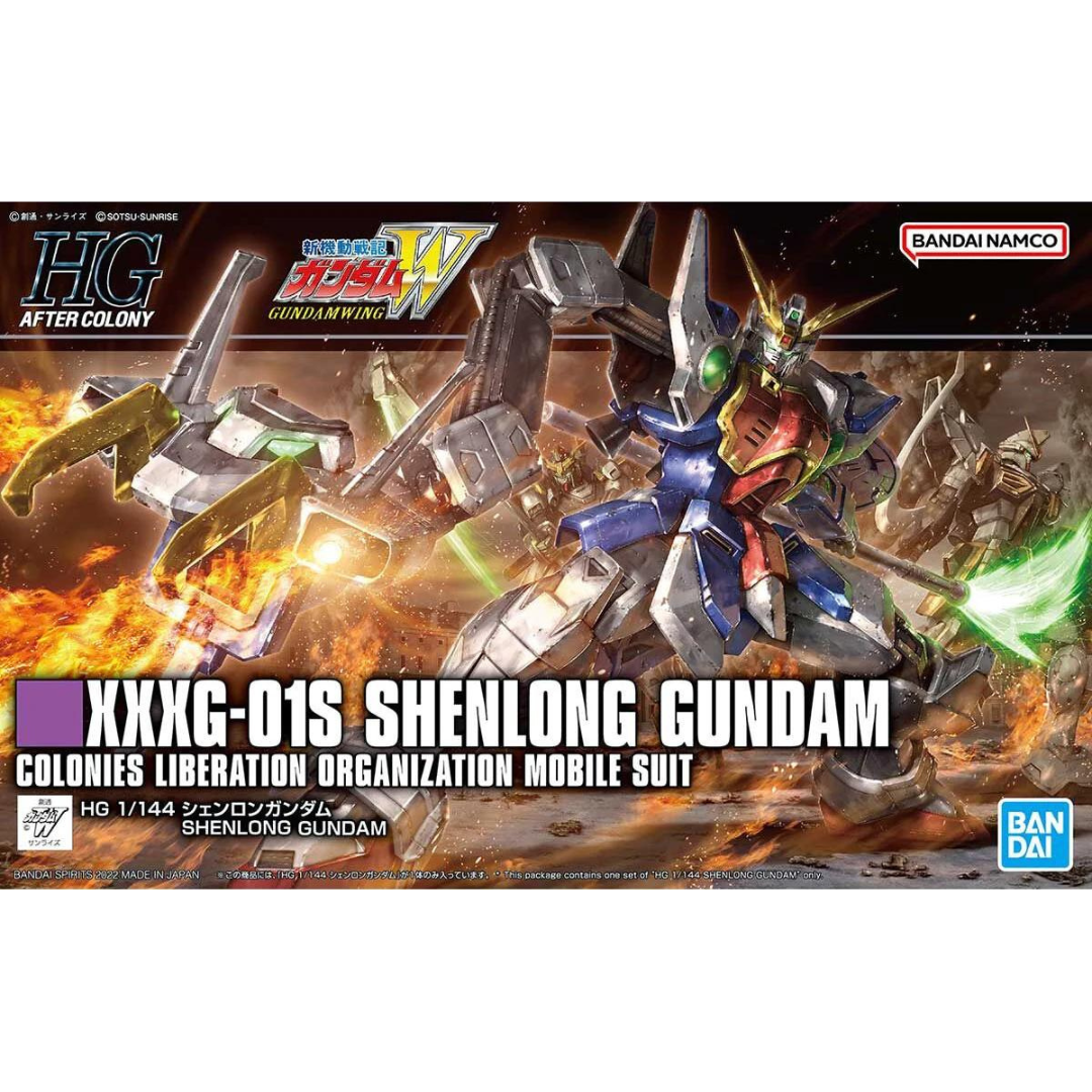 Bandai - HG - Shenlong Gundam "Gundam Wing"