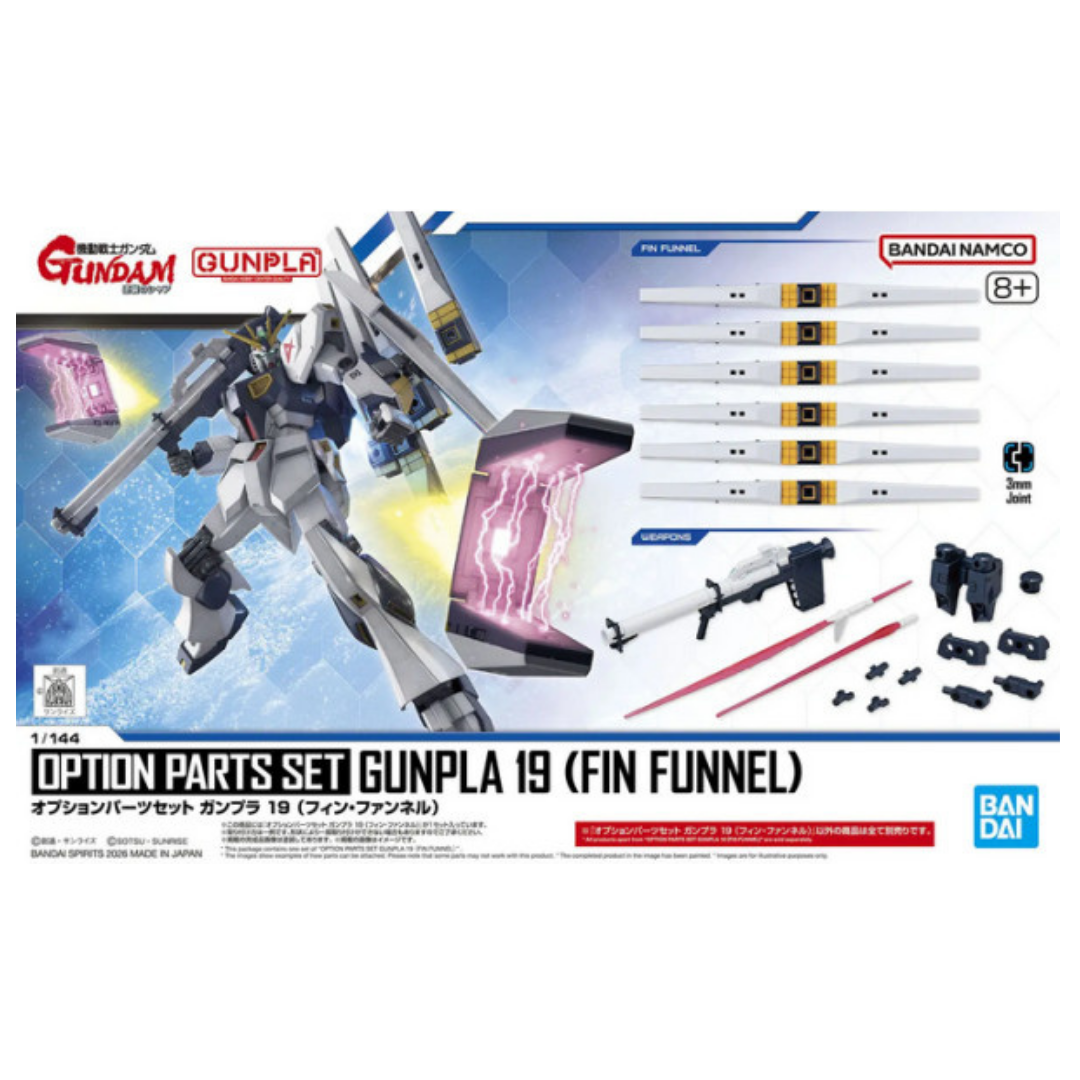 Bandai Gundam Option Parts Set Gunpla 19 Fin Funnel 1/144 scale accessories for Entry Grade Nu Gundam