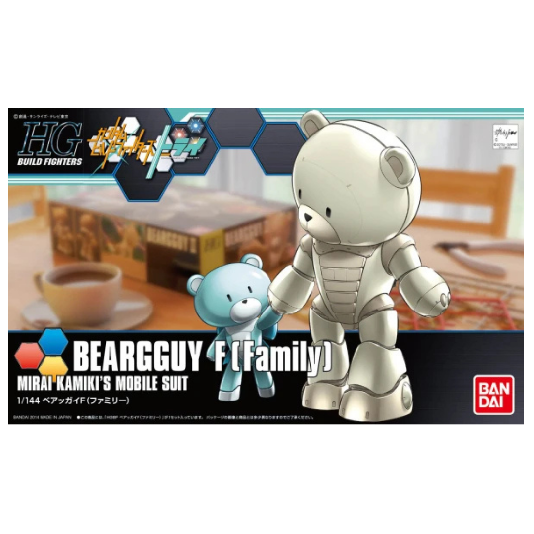 Bandai HG Beargguy F Family 1/144 Gunpla model kit featuring white Mama'gguy and blue Petit'gguy from Gundam Build Fighters Try