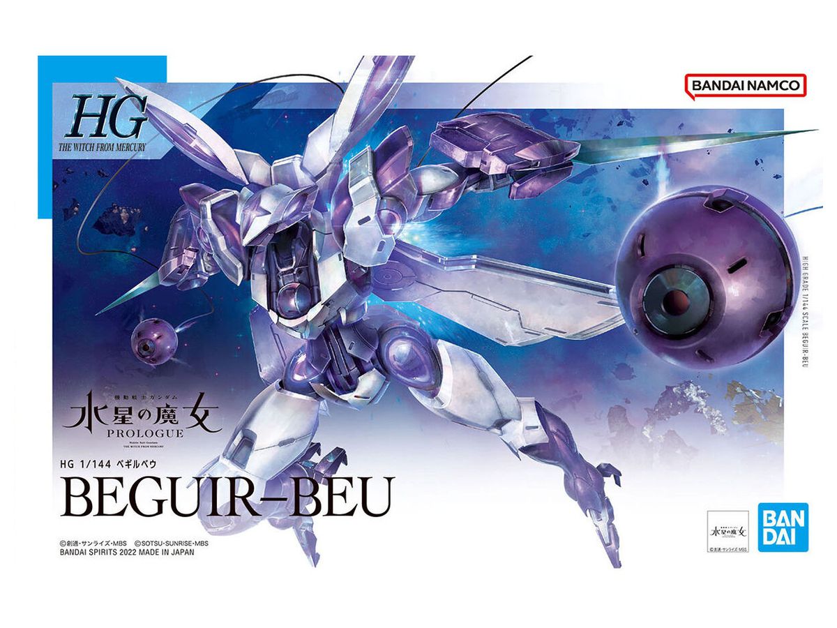 Bandai HG Beguir-Beu model kit from Mobile Suit Gundam: The Witch from Mercury, featuring sleek design, detailed articulation, and unique weaponry.