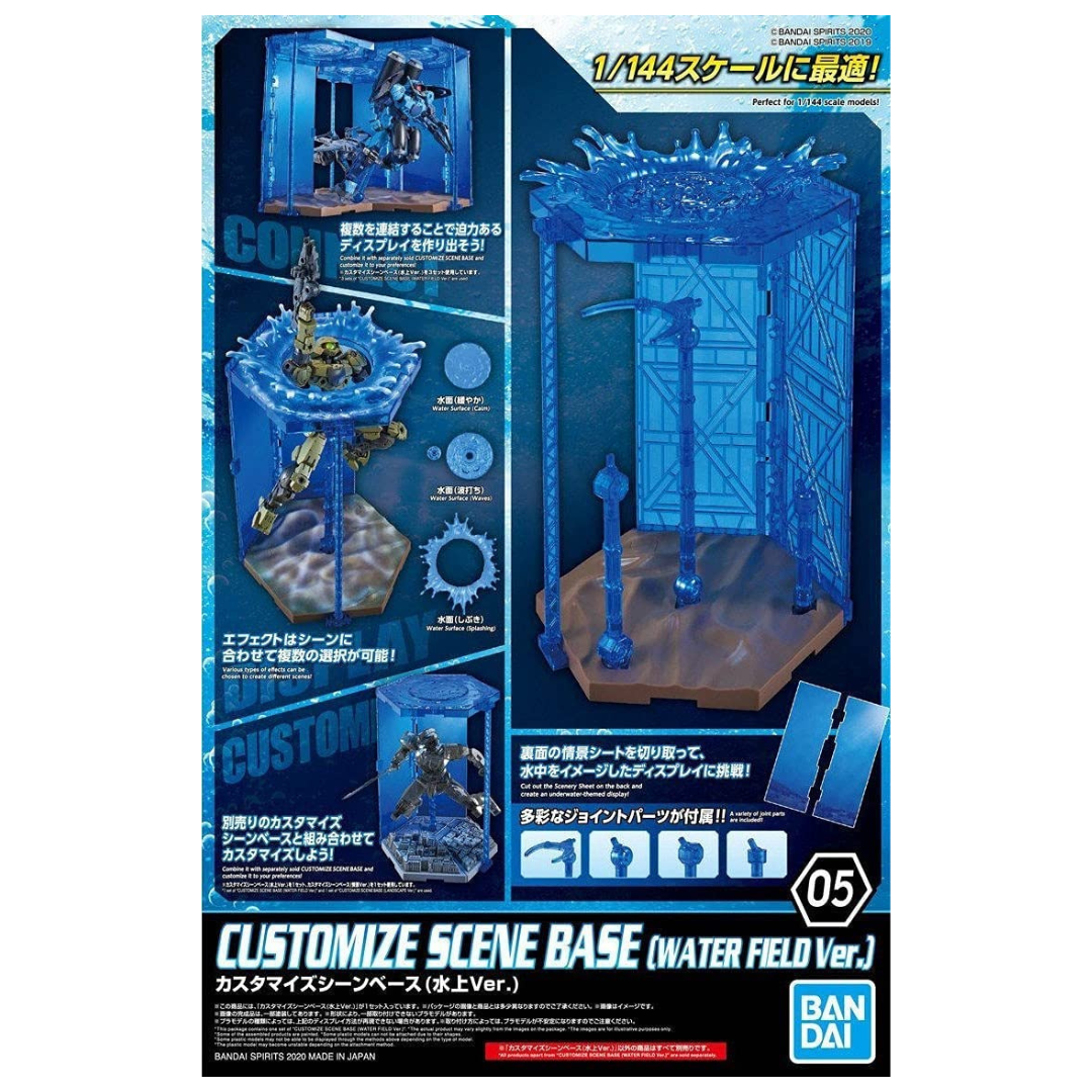 30 Minute Missions Customize Scene Base #05 (Water Field Ver.) image showcasing detailed terrain and dynamic water effects for an immersive model display.