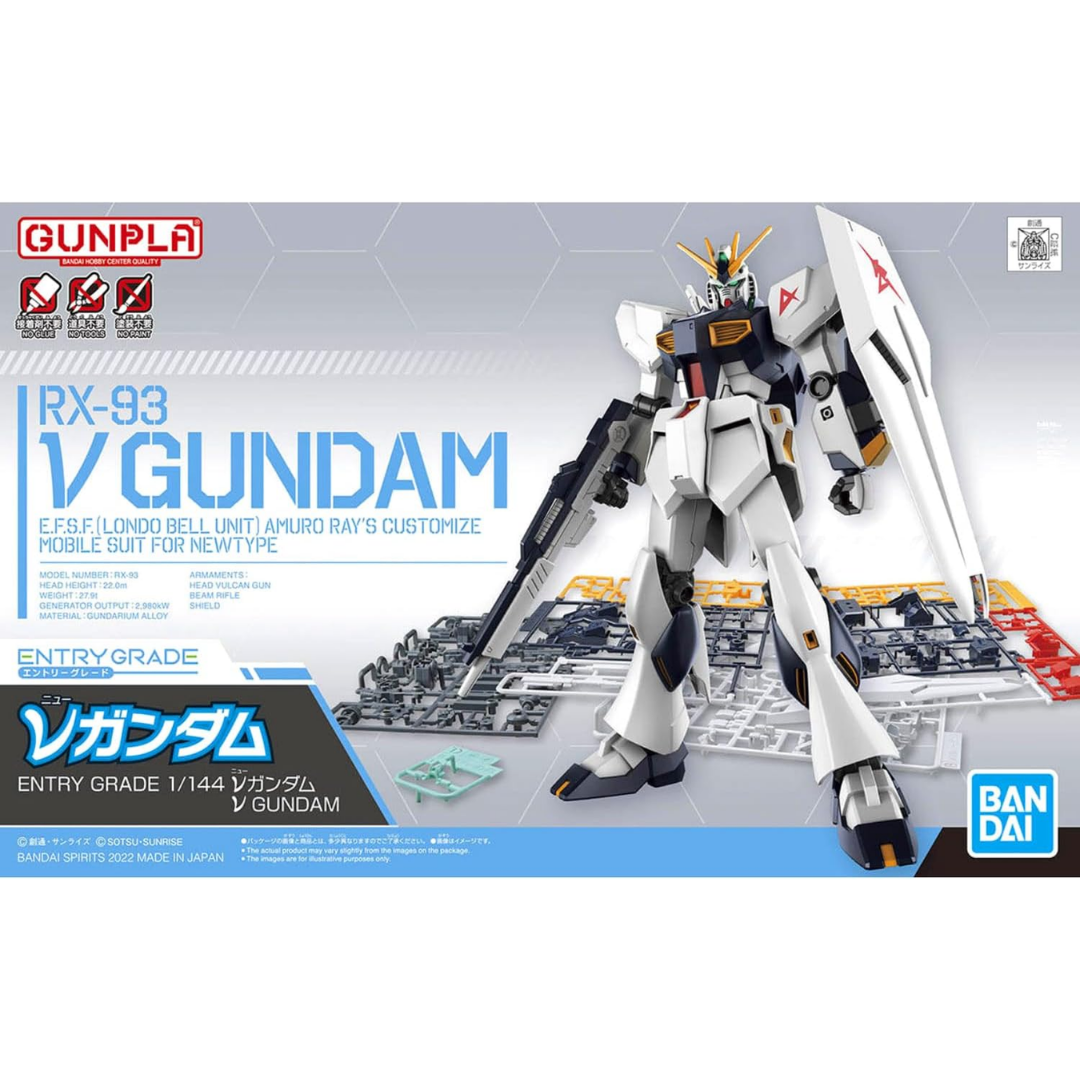 Bandai - EG - Nu Gundam Mobile Suit Gundam Char's Counterattack box image with art of kit built and colour seperated runners.