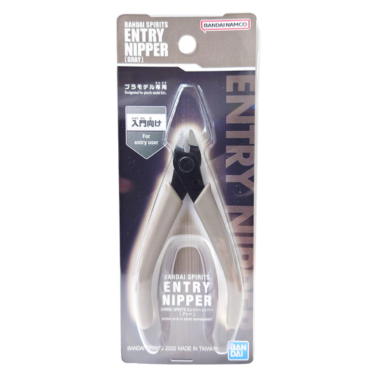 Bandai Gundam Entry Nippers Gray for Gunpla and plastic model kit assembly