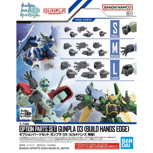 Bandai Gunpla Option Parts Set 03 Build Hands Edge hand parts for 1/144 model kits