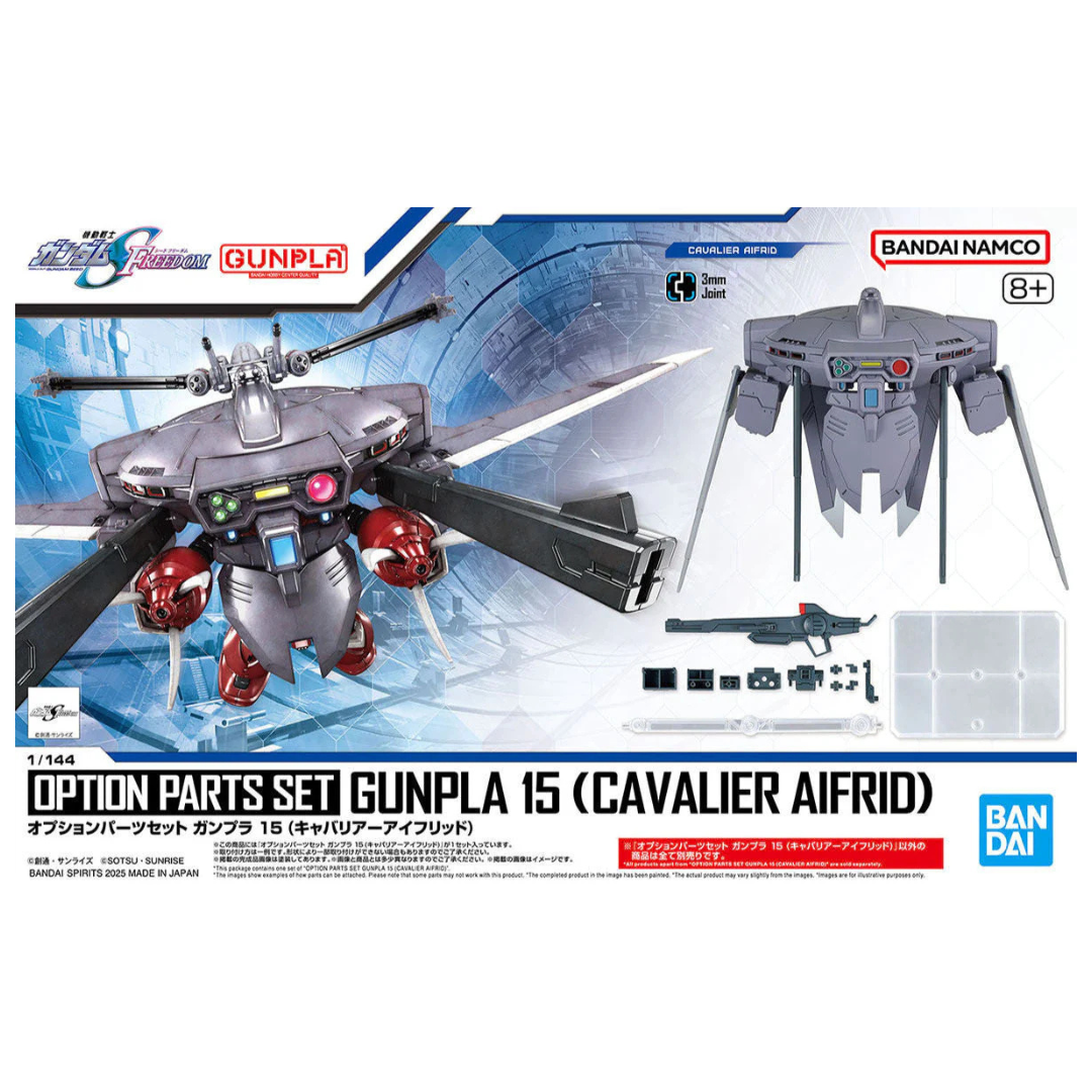 Box art of Bandai - Gundam - Accessories - Option Parts Set Gunpla #15 (Cavalier Aifrid) "Gundam SEED Freedom"

