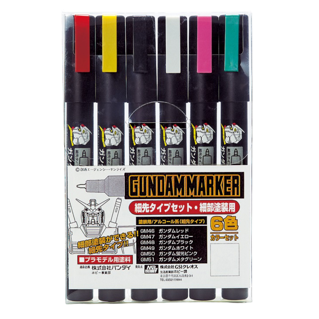 Bandai Gundam Marker Fine Edge Set 1 for Gunpla panel lining and model detailing








