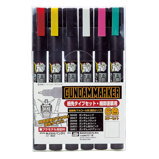 Bandai Gundam Marker Fine Edge Set 1 for Gunpla panel lining and model detailing









