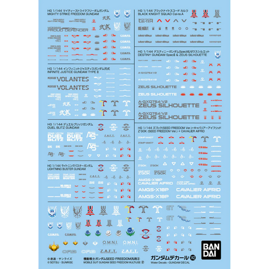 Bandai Gundam Decal 142 SEED Freedom Multiuse water slide decals for Gunpla model kits