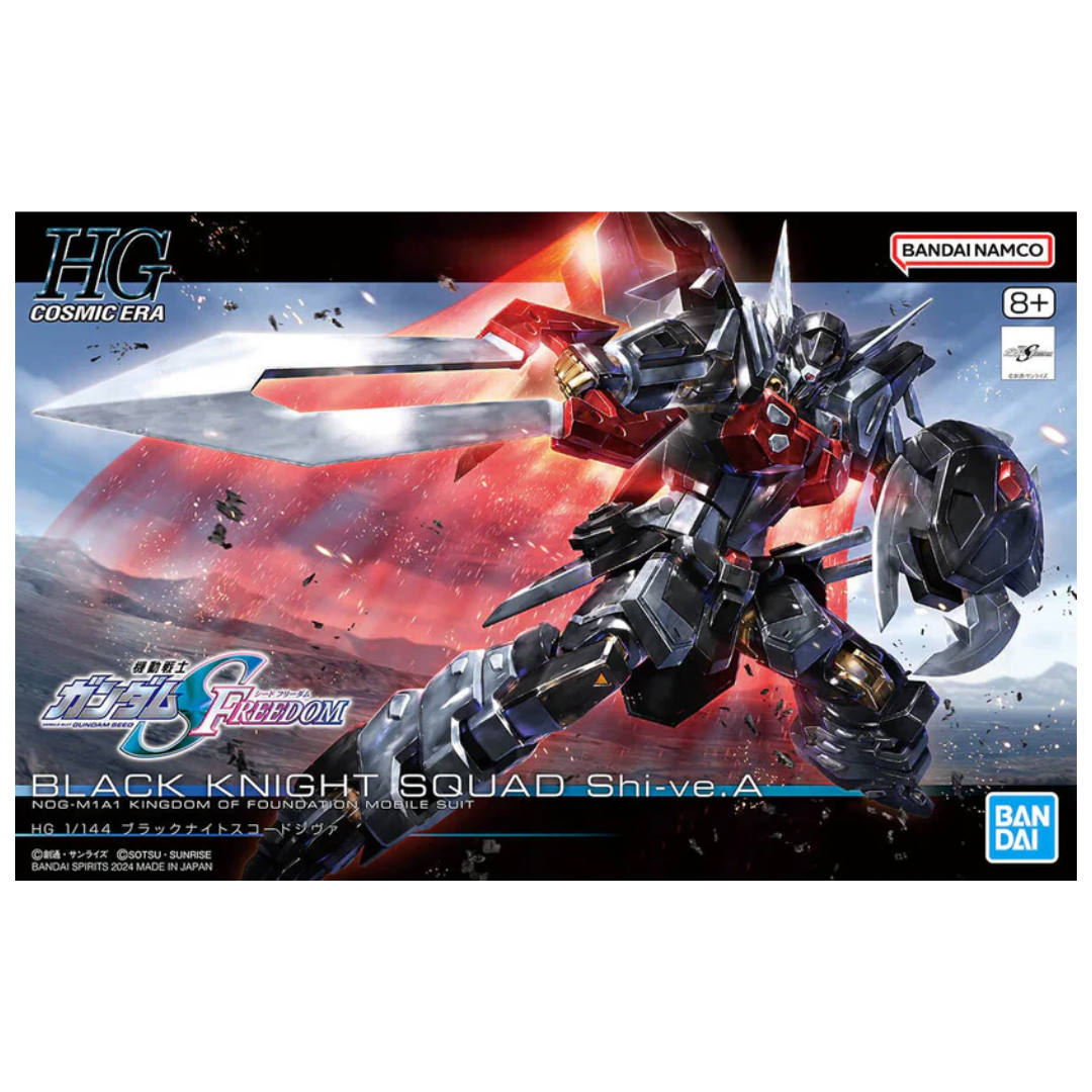 Bandai - HGCE - Black Knight Squad Shi-ve.A