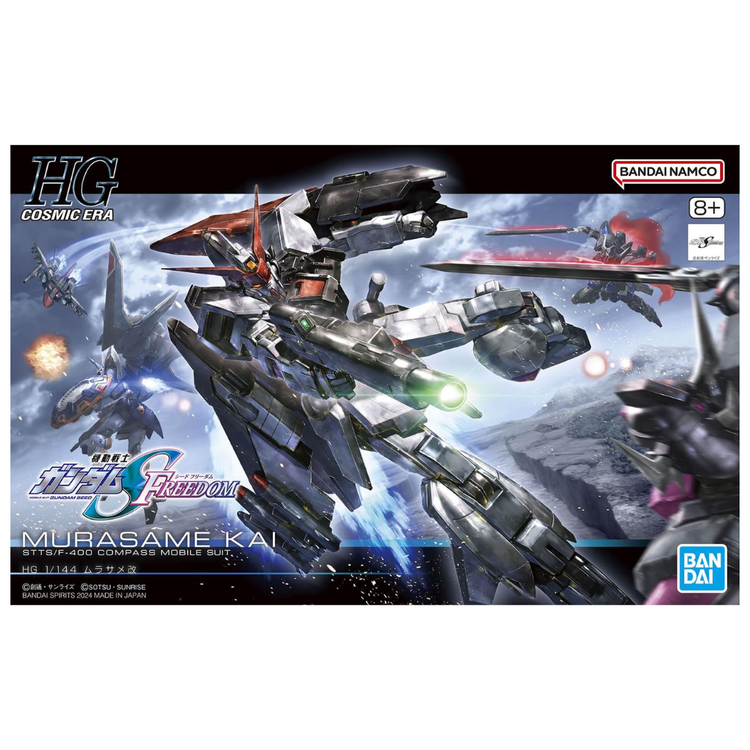 Bandai - HGCE - STTS/F-400 Murasame Kai "Gundam SEED Freedom"