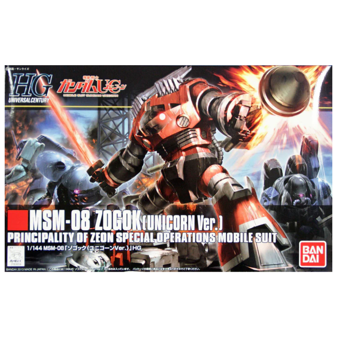 Bandai - HGUC - #161 Zogok (Unicorn Ver.) "Gundam UC"