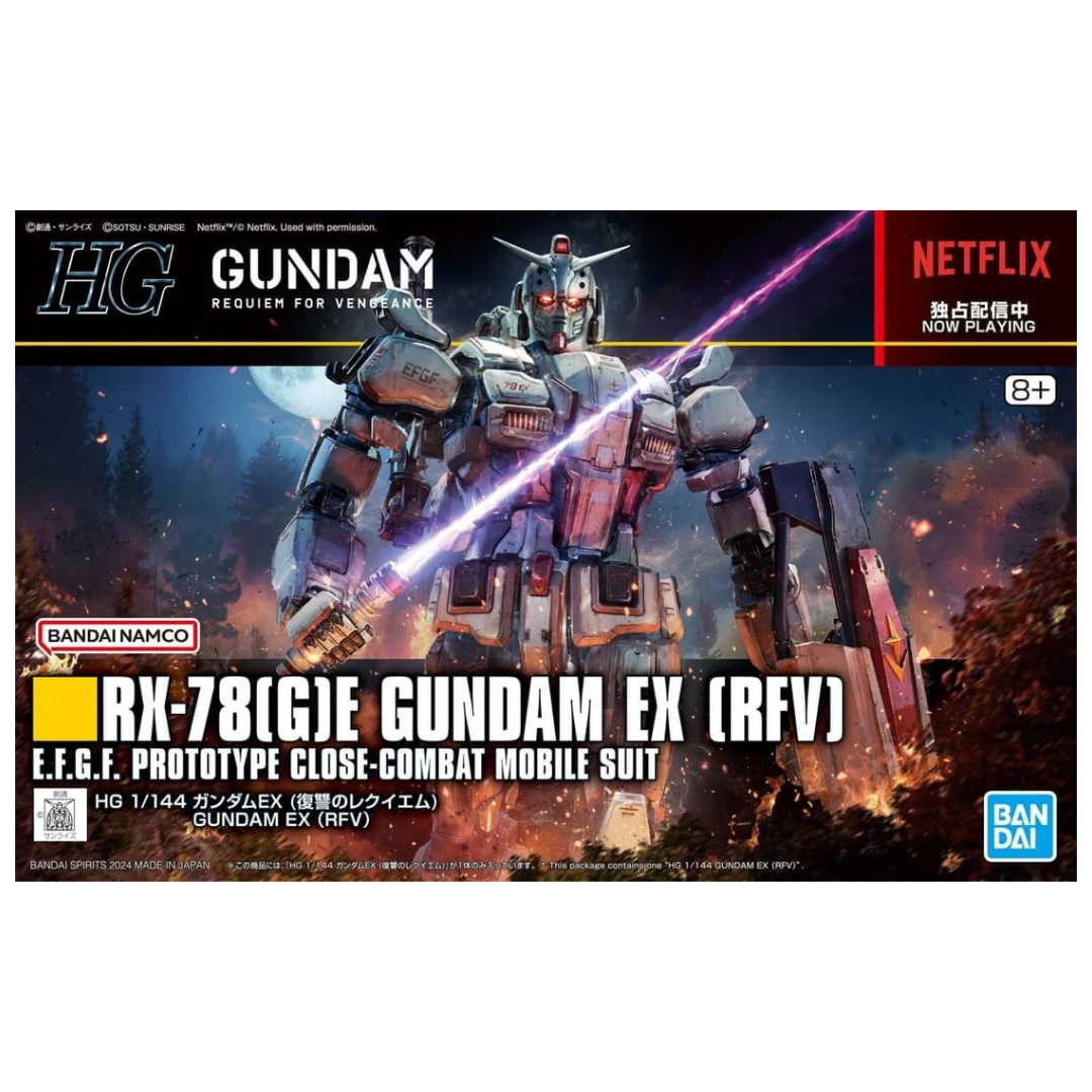 Bandai - HGUC - Gundam EX (Gundam Requiem For Vengeance)