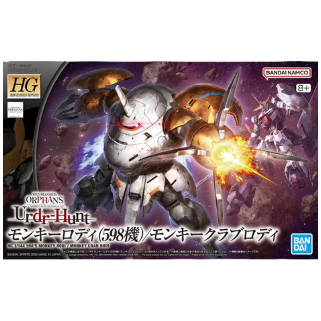 Bandai HG 598'S Monkey Rodi Monkey Crab Rodi model kit box art posed