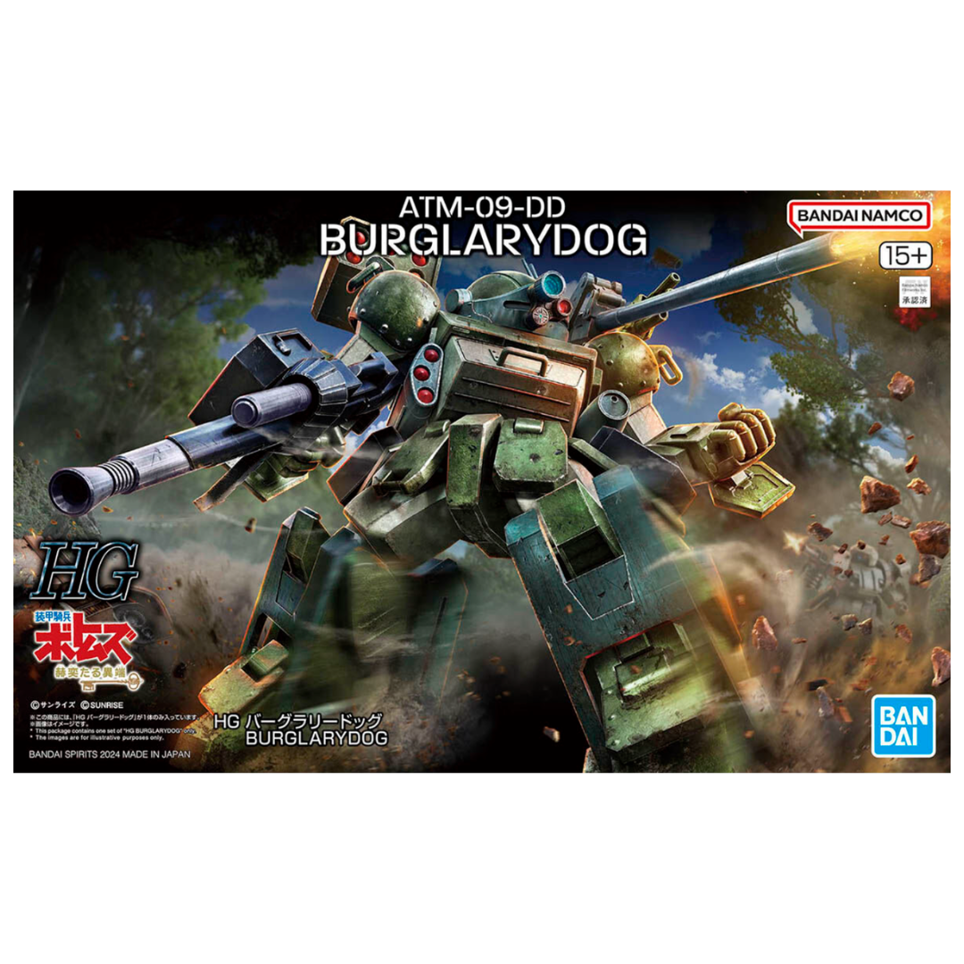 Bandai HG Burglary Dog model kit box art from Armored Trooper Votoms, showcasing a dynamic and detailed design of the mech with battle-ready features and high-quality craftsmanship.