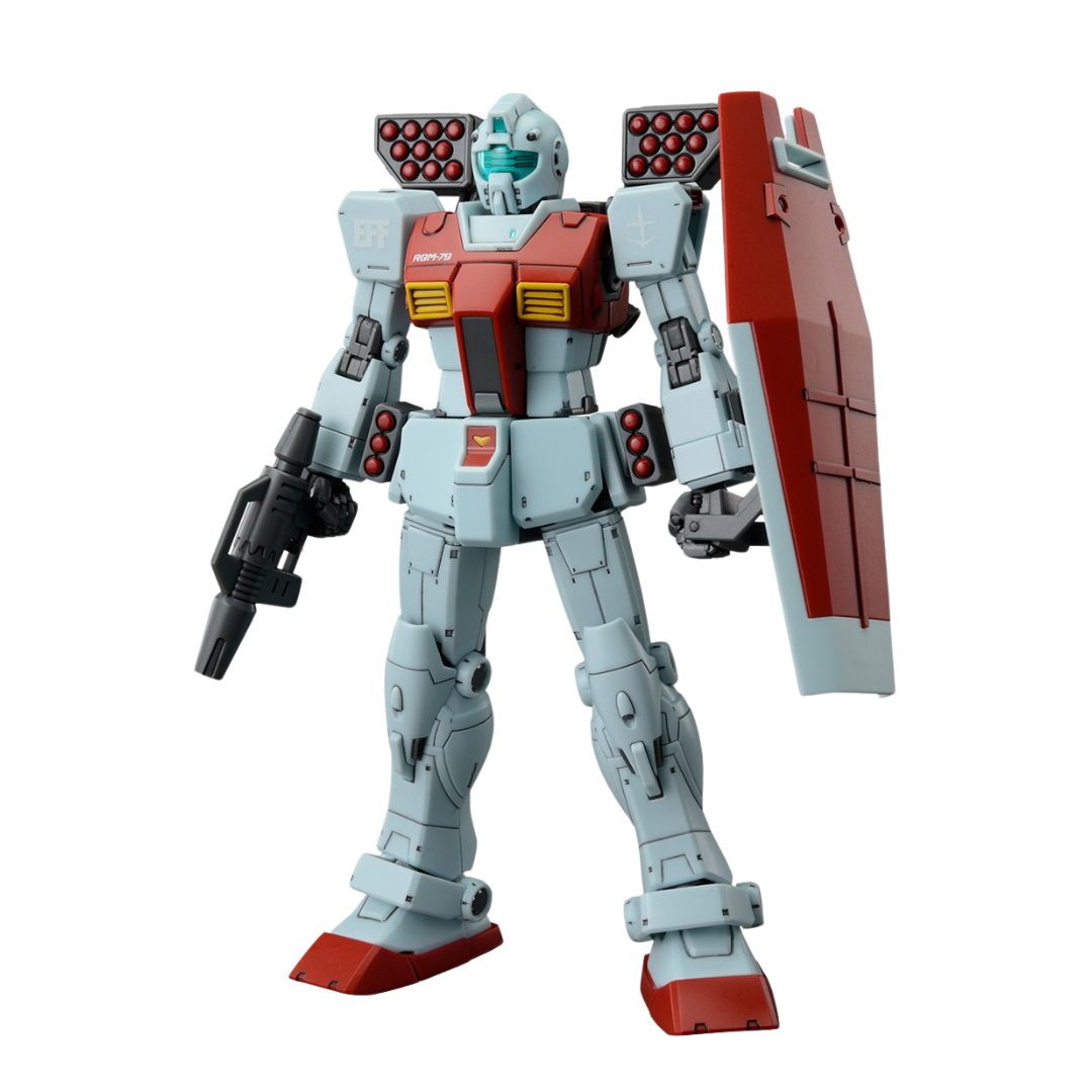 HG GM (Shoulder Cannon / Missile Pod) Gundam Mobile Suit Discovery plastic model kit with detailed weapons, articulated joints, and color-separated parts for Gunpla builders.