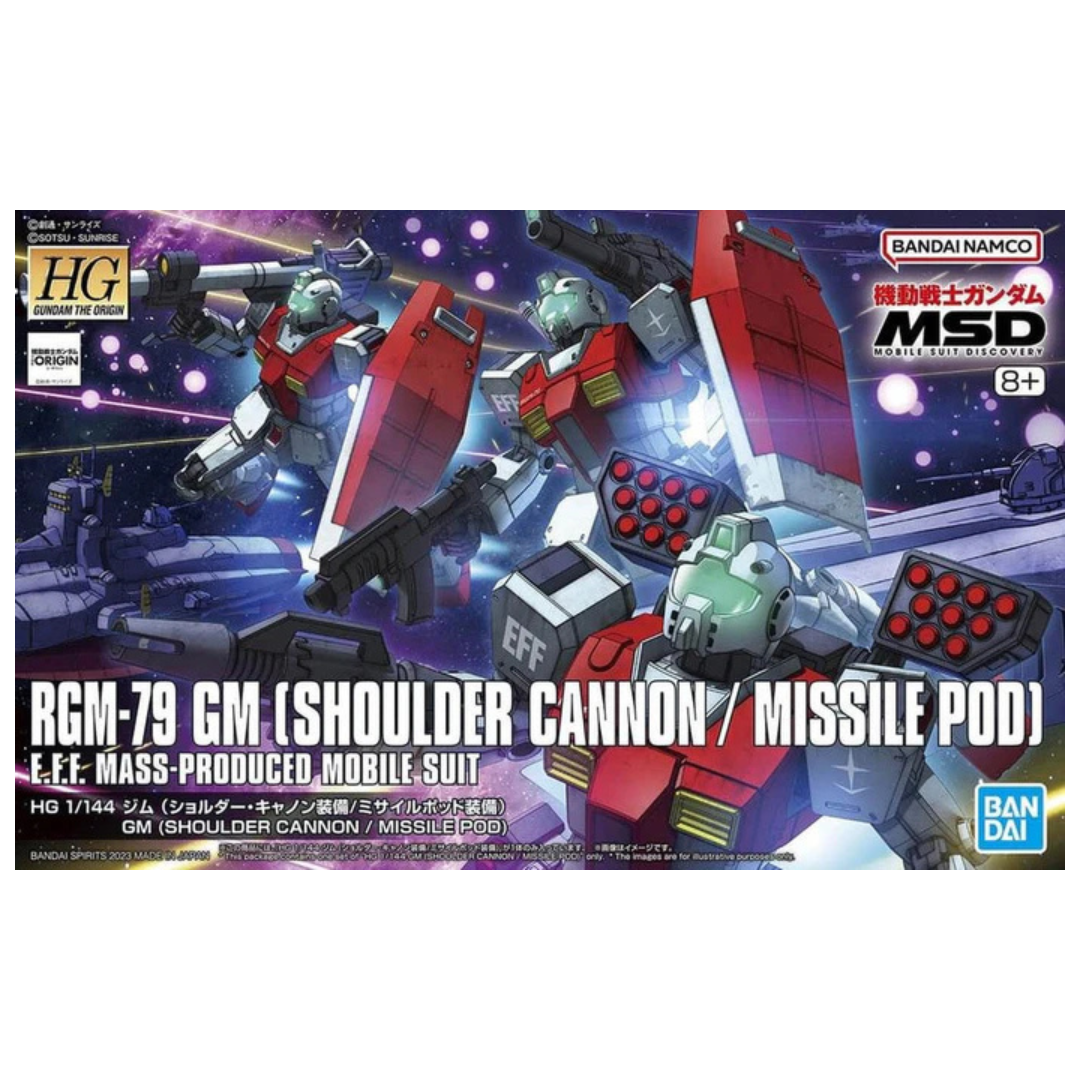 Box art of HG GM (Shoulder Cannon / Missile Pod) from Gundam Mobile Suit Discovery, showcasing the Mobile Suit in an action pose with its heavy artillery.