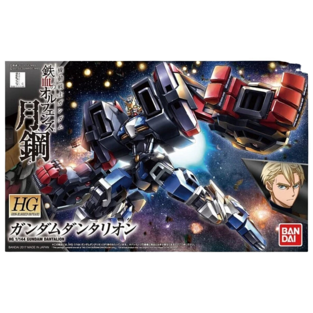 Bandai - HG - Gundam Dantalion [T-Booster/Half Cowl] 'Gundam IBO Moonlight'