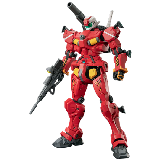 Bandai HG 1/144 Light-Type Guncannon model kit from Mobile Suit Gundam GQuuuuuuX with lightweight armor and accessories