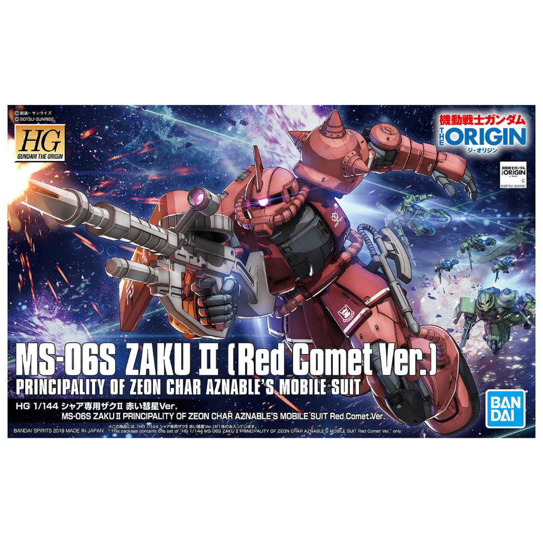 Bandai HG MS-06S Zaku II Red Comet Ver. Gundam The Origin Box Art featuring Char Aznable’s red Mobile Suit in action, with vibrant details and dynamic illustration.