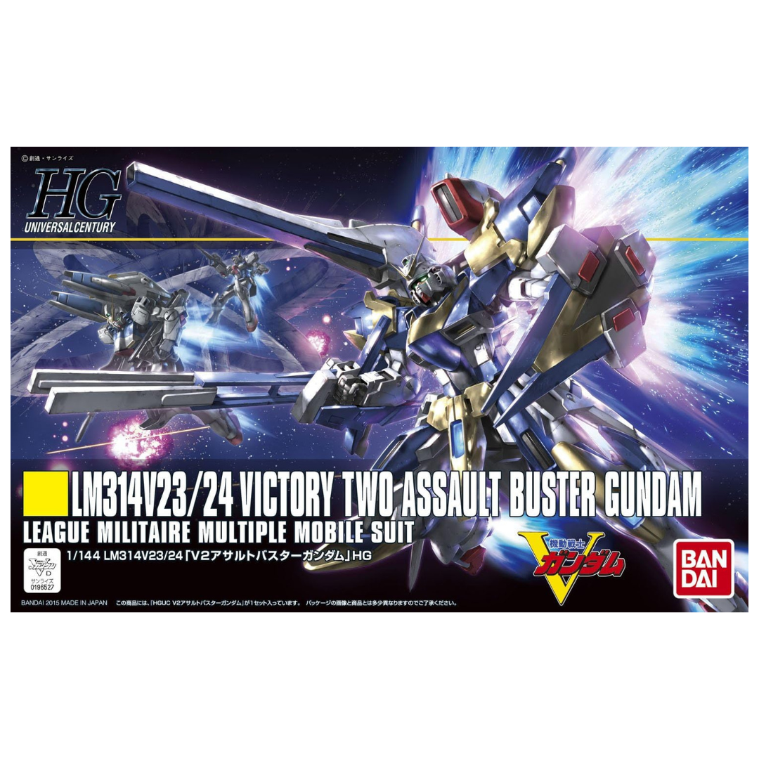 Box art for the HG V2 Assault Buster Gundam from Victory Gundam, featuring dynamic pose and detailed weaponry, including Assault Gun and Buster Beam Cannon, perfect for Gunpla collectors.