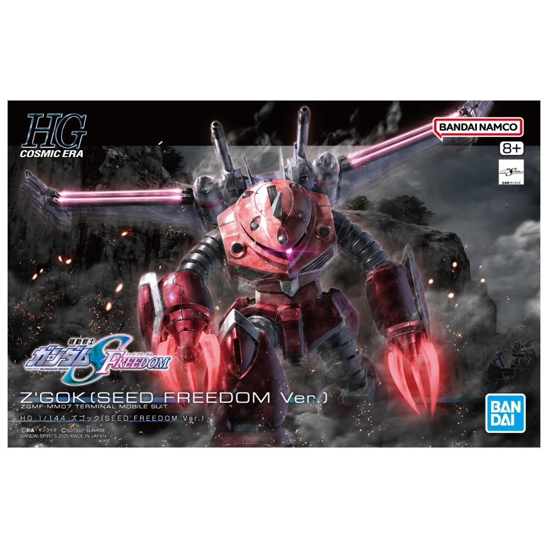 Box Art of Bandai HGCE #260 1/144 ZGMF-MM07 Z'Gok (Seed Freedom Ver.) "Gundam SEED Freedom"