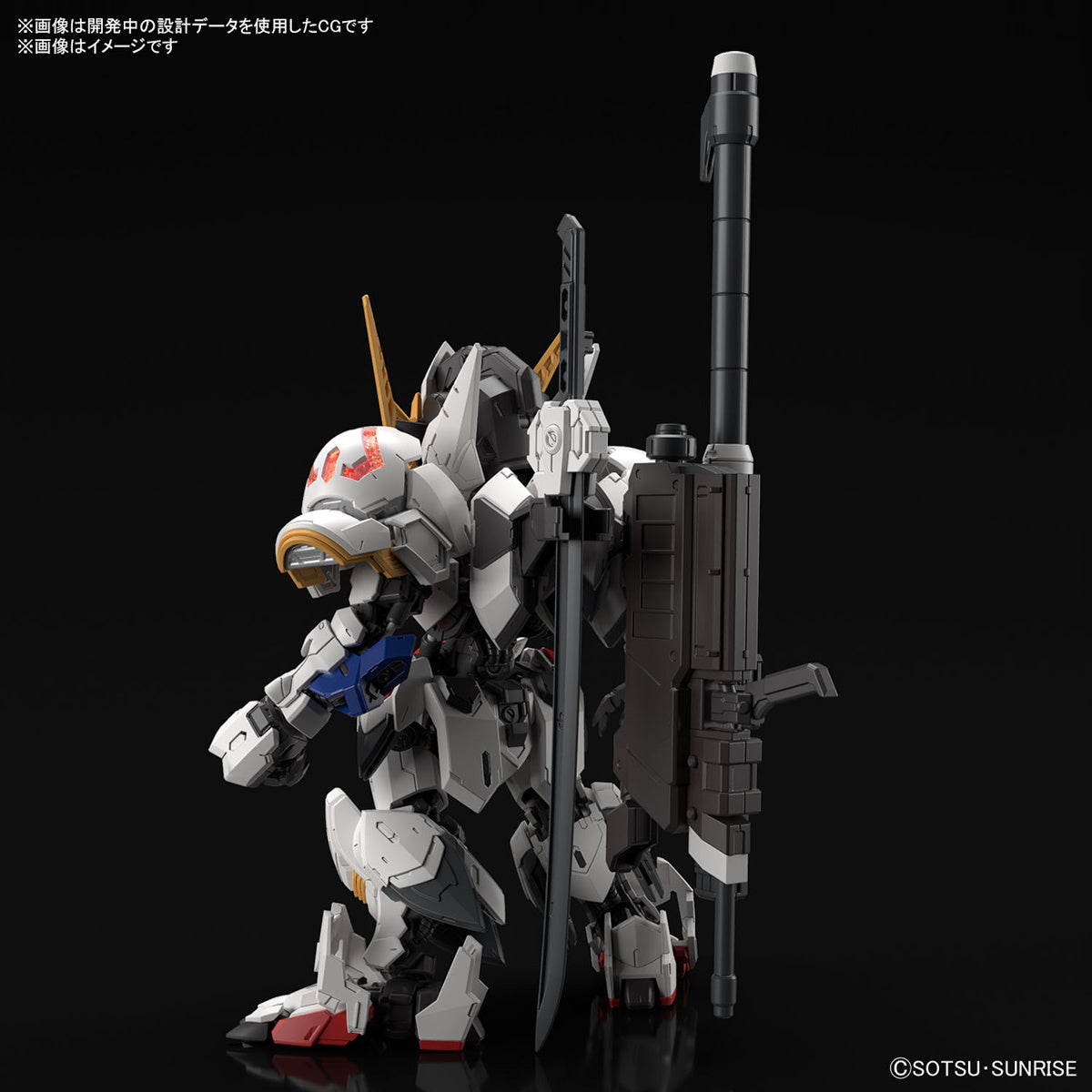 MGSD Gundam Barbatos posed dynamically with its signature mace weapon.
