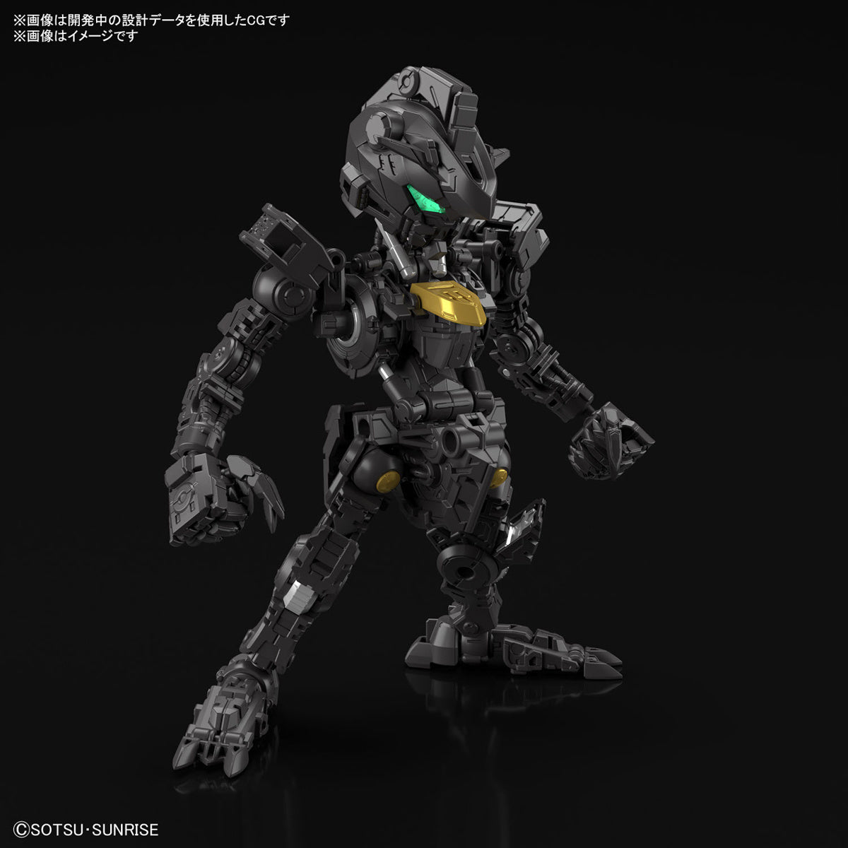 Fully assembled MGSD Gundam Barbatos showcasing its advanced features and design.