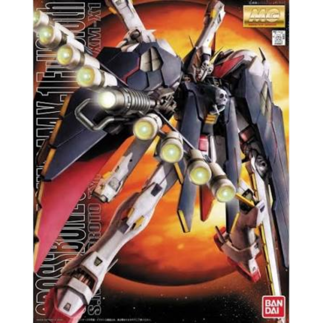 Bandai MG Crossbone Gundam X1 Full Cloth 1/100 model kit box art with Peacock Smasher and Full Cloth armor