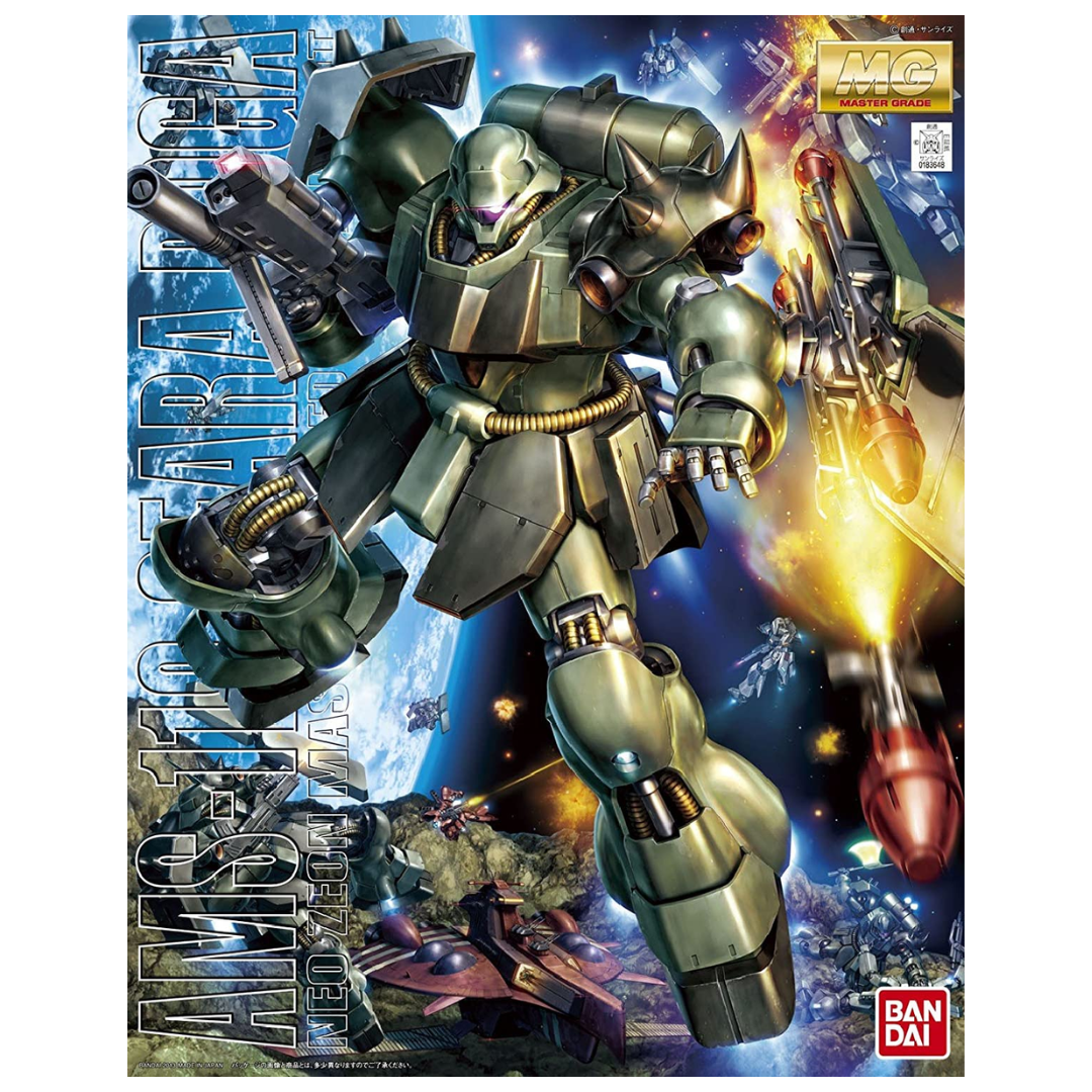 MG Geara Doga Gunpla model kit from Char's Counterattack featuring detailed armor, Zeon-style weaponry, and poseable mono-eye design.