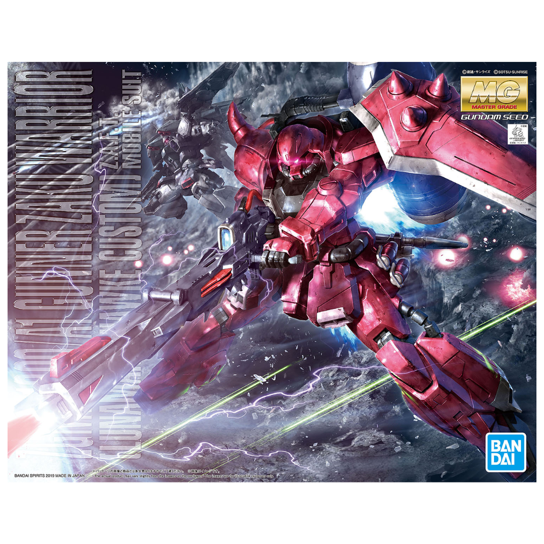 Bandai - MG - Gunner Zaku Warrior (Lunamaria Hawke Custom) 'Gundam SEED' Box