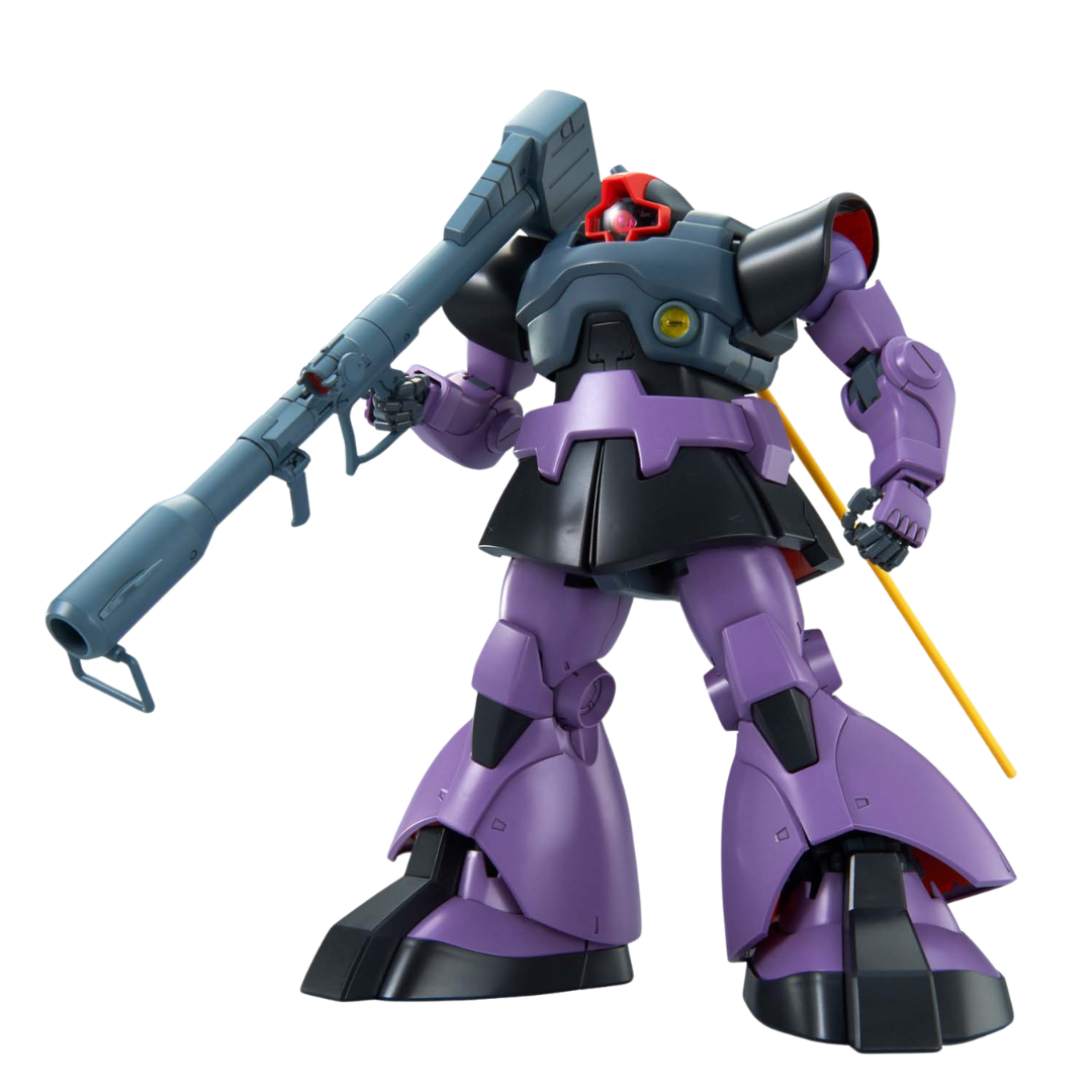 Bandai MG MS-09 Dom 1/100 scale Mobile Suit Gundam model kit with bazooka accessories