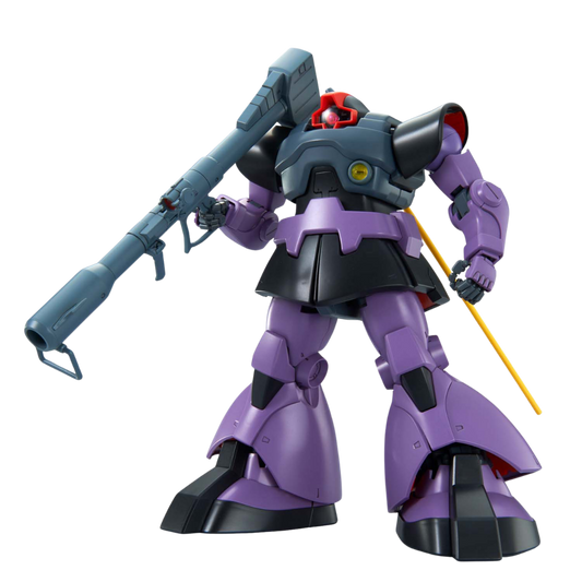 Bandai MG MS-09 Dom 1/100 scale Mobile Suit Gundam model kit with bazooka accessories