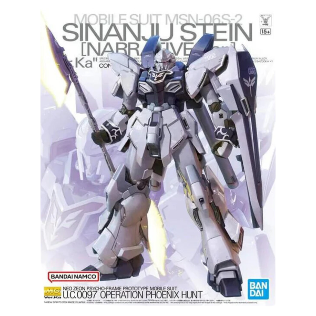 Bandai - MG - Sinanju Stein (Ver. Ka) "Gundam UC"