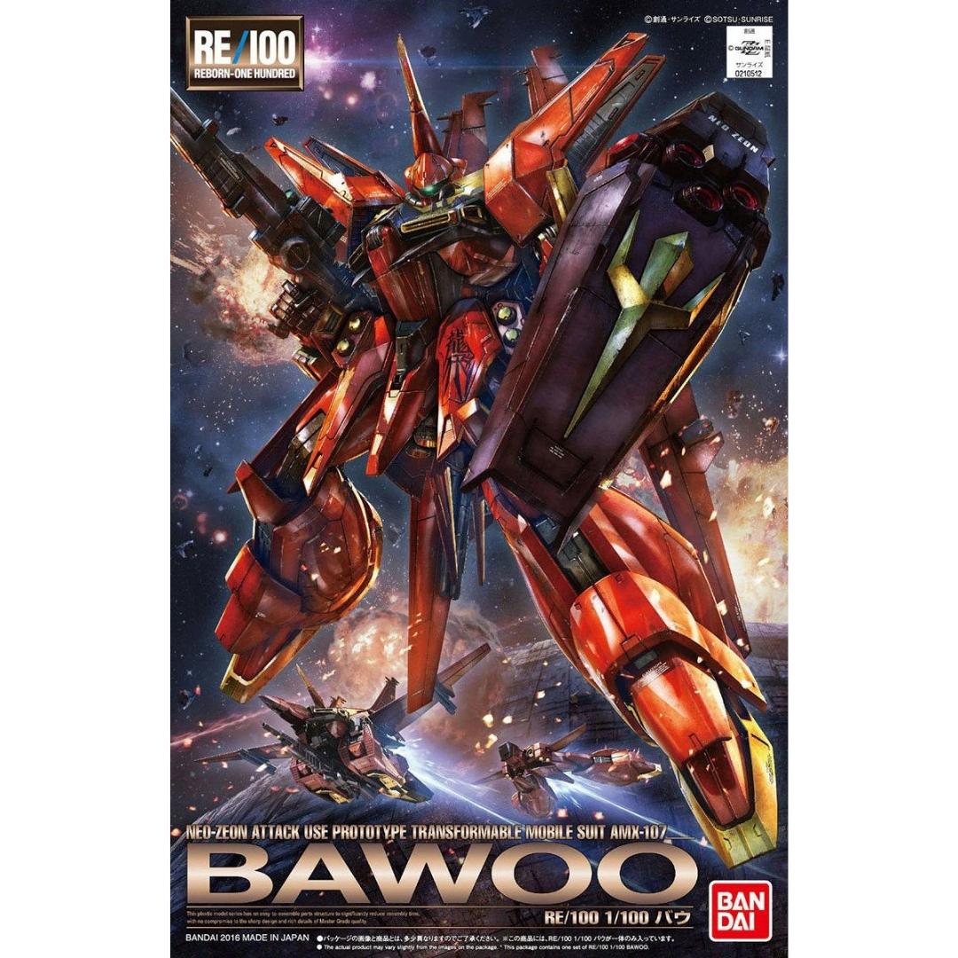 Bandai RE/100 AMX-107 Bawoo 1/100 Gundam ZZ model kit with rifle and shield