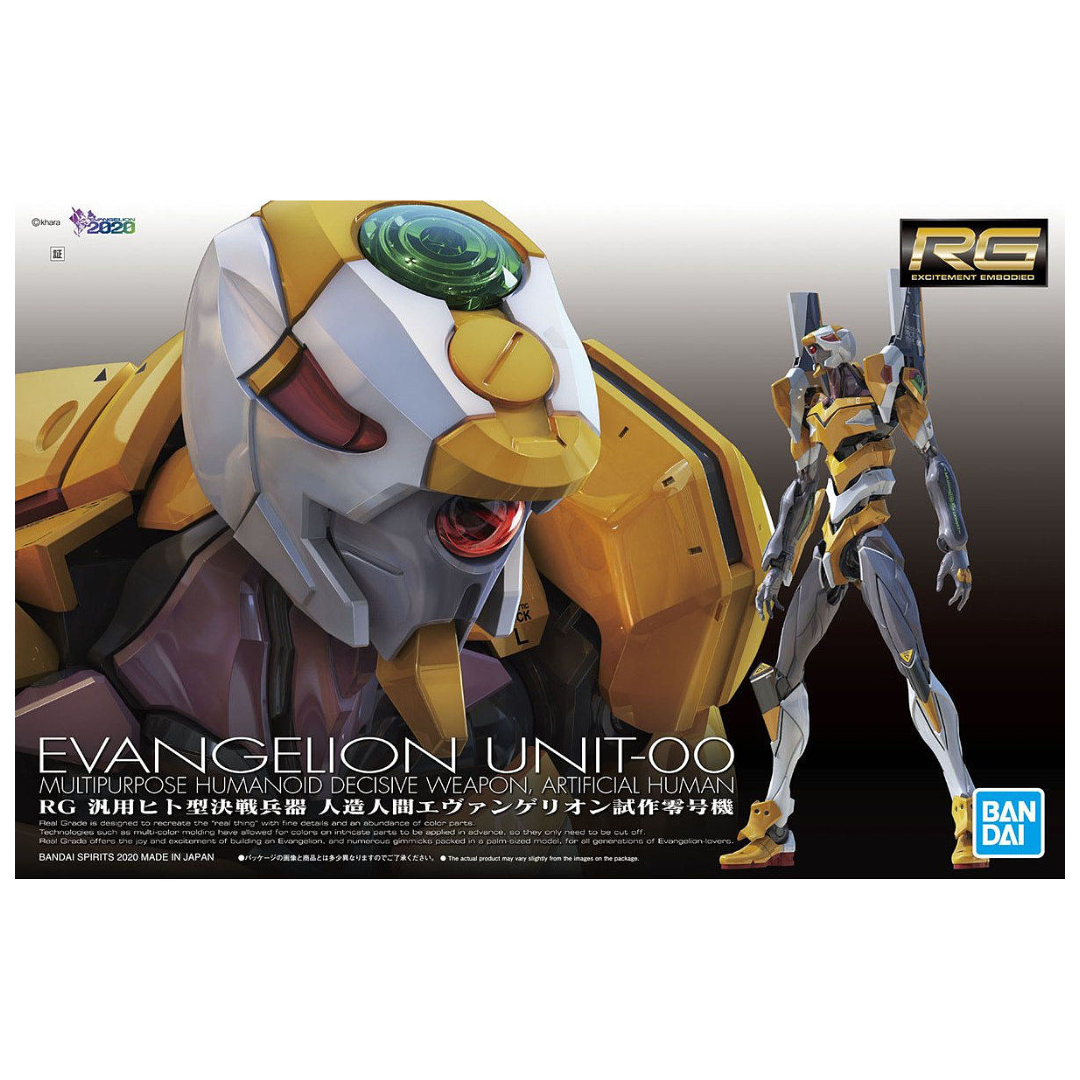 Bandai RG Evangelion Unit-00 model kit from Neon Genesis Evangelion, featuring anime-accurate articulation, weapons, and detailed part separation in 1/144 scale.