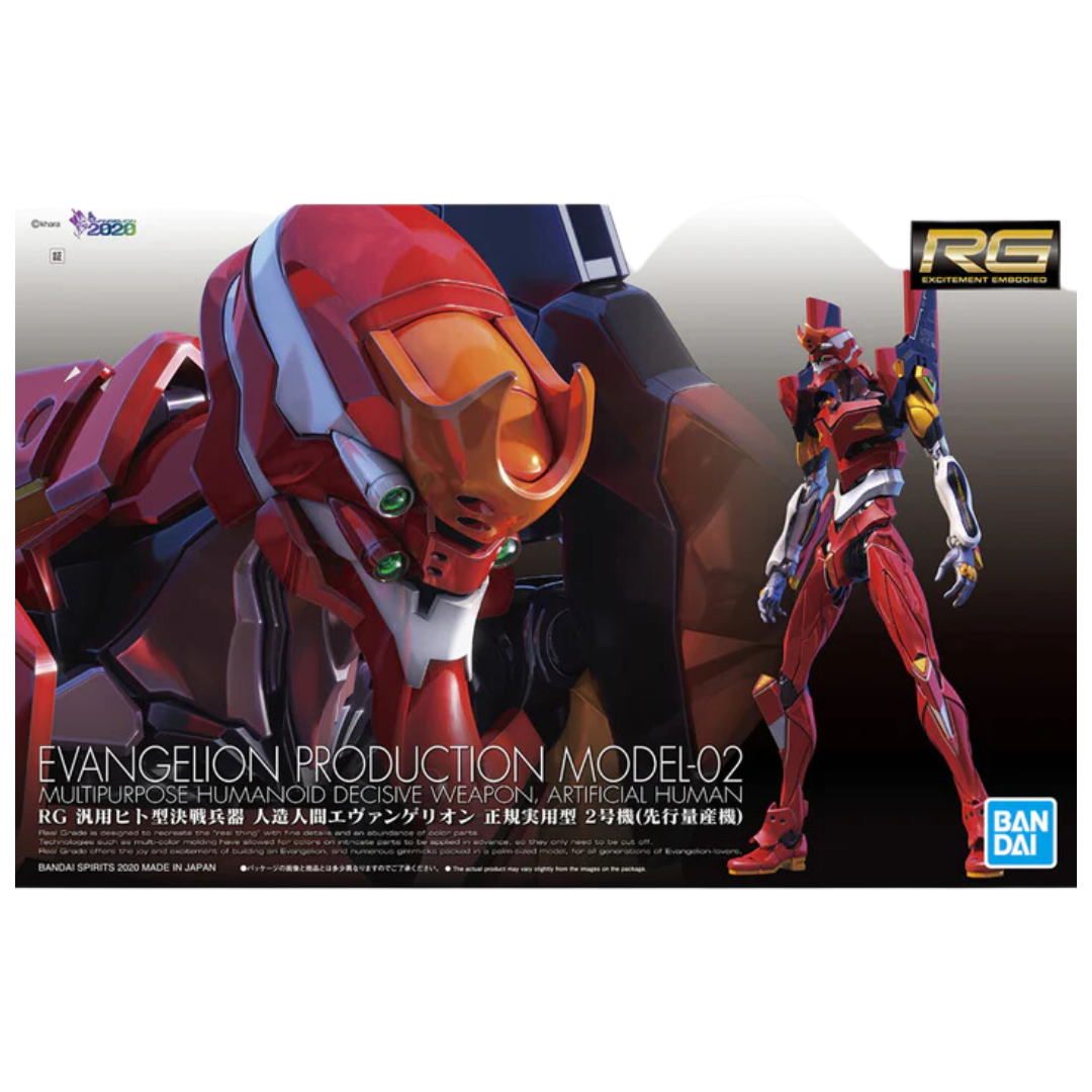 Bandai - RG - Production Model-02 'Neon Genesis Evangelion'