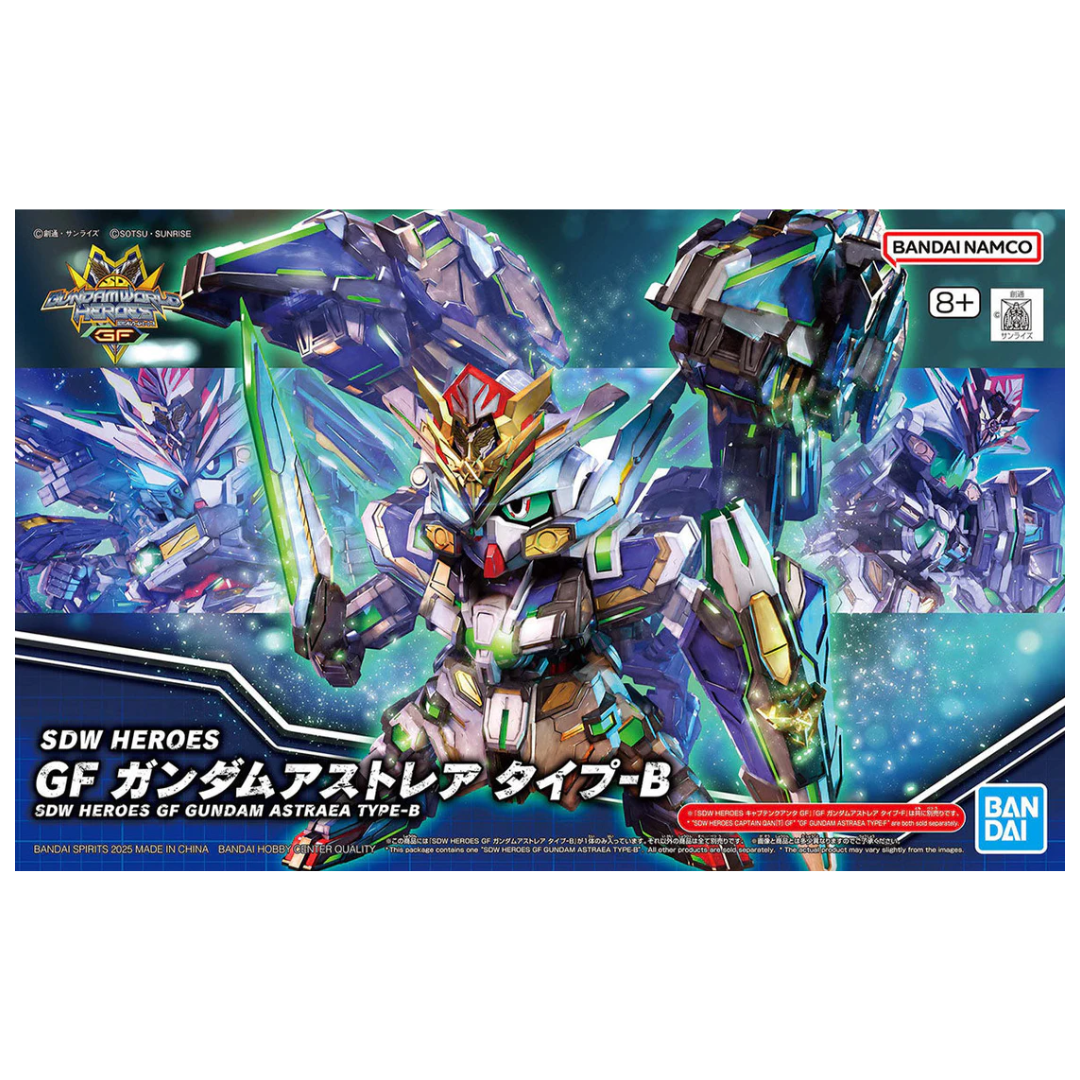 GF Gundam Astraea Type-B SDW Heroes kit by Bandai, super-deformed Gundam with detailed Type-B armor and translucent effect pieces for collectors and builders.