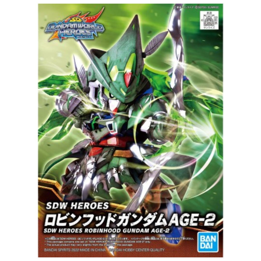 Bandai SDW Heroes Gundam Age-2 Robin Hood Box Art, showcasing a dynamic, green-armored Gundam with a hood and bow, ready for action in an epic pose.