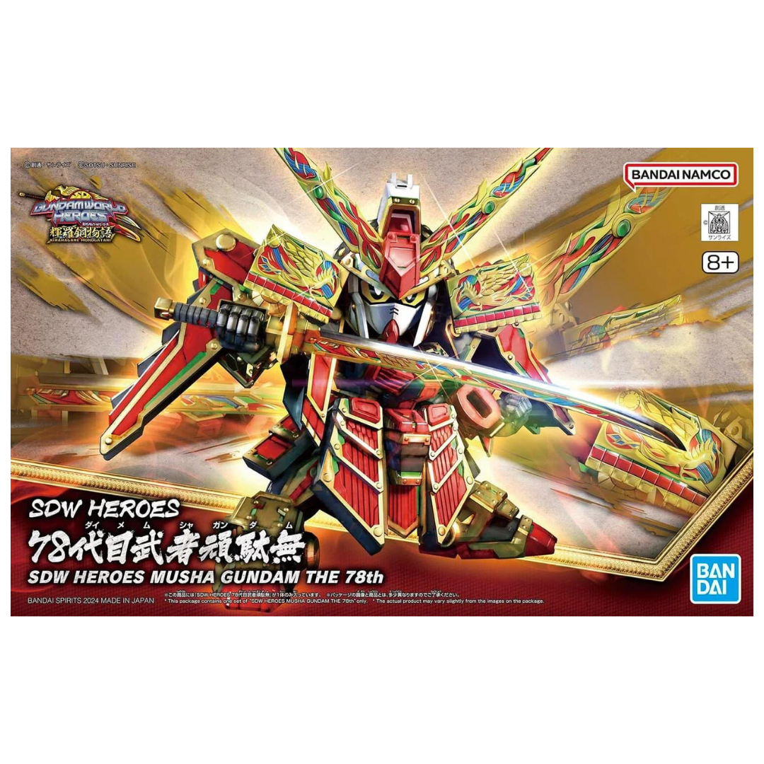 SDW Heroes Musha Gundam The 78th box art, showcasing the samurai-style Gundam in a dynamic battle pose with bold red and gold armor and signature katana.