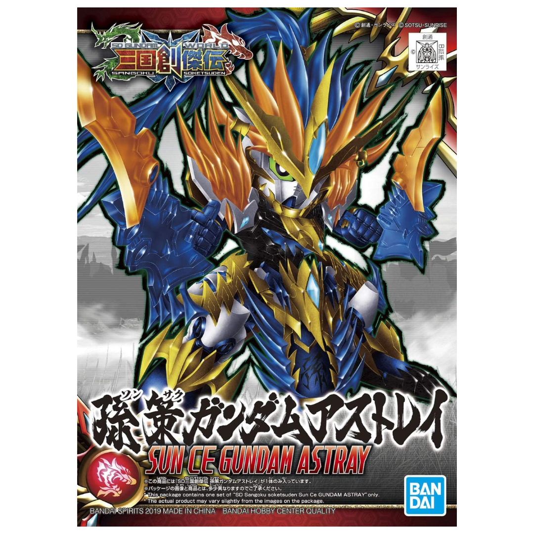 Bandai SD Sun Ce Gundam Astray model kit from SD Sangoku Soketsuden, featuring dynamic box art and detailed Gundam design.