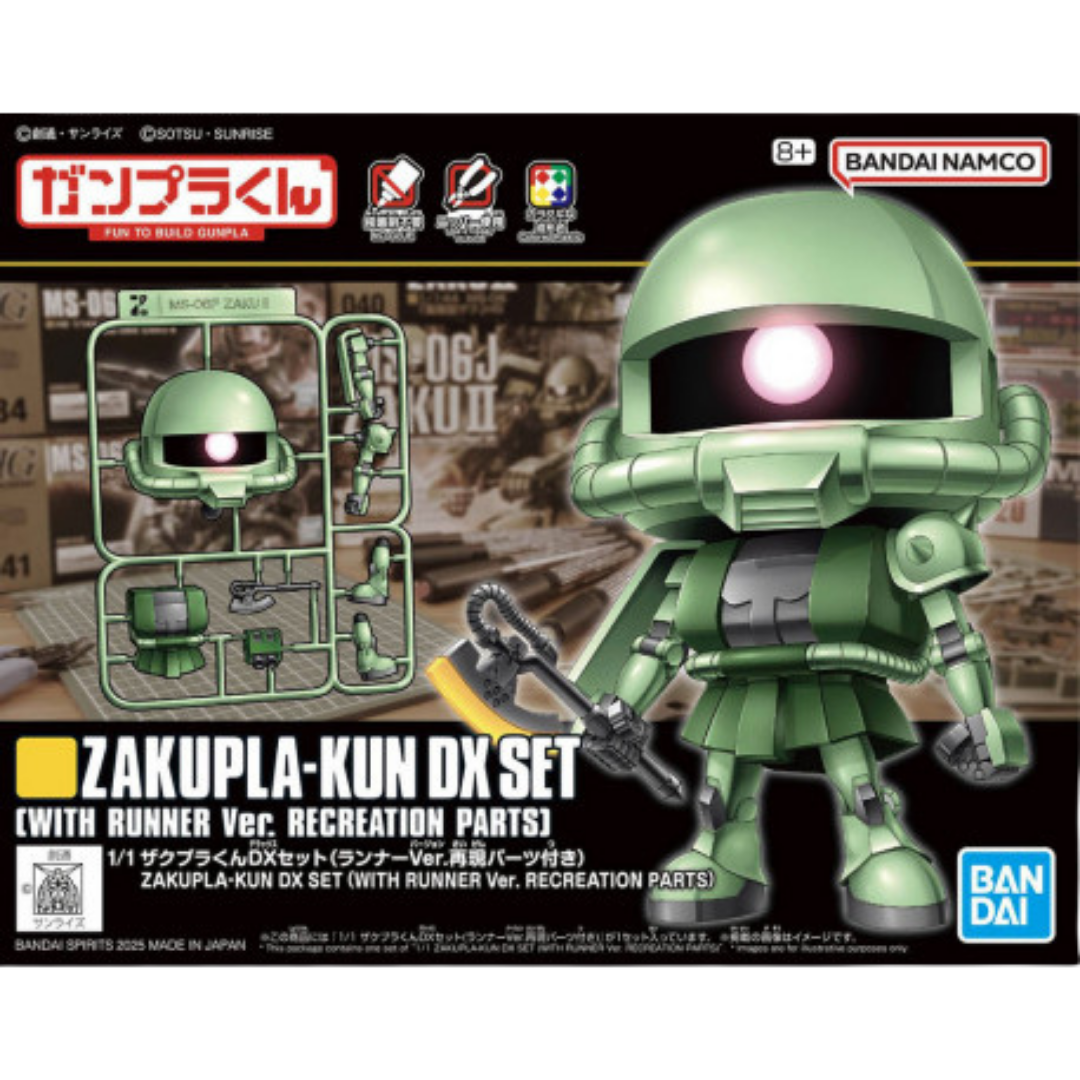 Bandai SD Zakupla-Kun DX Set model kit with runner display parts and Zaku weapons