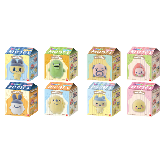 Bandai Shokugan Tamagotchi Otomodachi Doll flocked pastel collectible figure in house shaped box